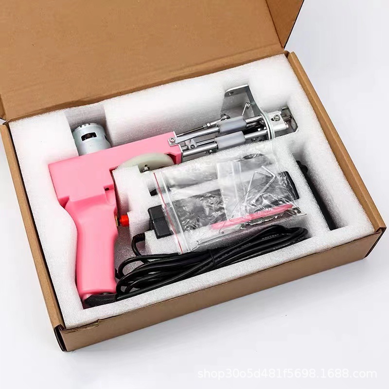 粉色簇绒枪圈绒割绒二合一三地毯织机tufting跨境纺织设备可代发