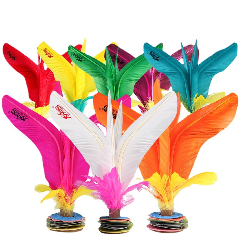 好朋友火翎鸟毽子比赛耐踢鸡毛花键球成人健身儿童小学生键子