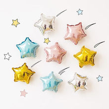 10寸五角星铝膜气球婚庆婚房装饰气球宝宝儿童生日派对气球批发
