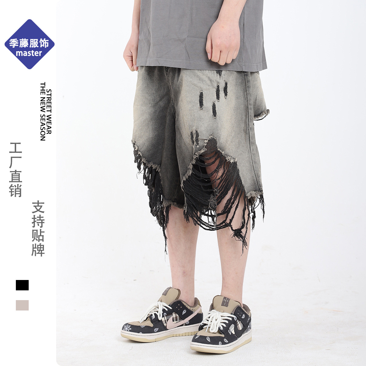 夏季美式高街洗水做旧破洞牛仔短裤ins亚逼风街头割破烂五分中裤