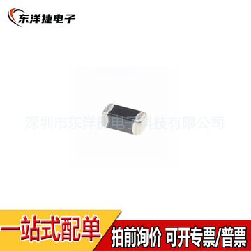 blm18pg300 330 121 181 471sn1d sh1d sz1d 贴片大电流磁珠-阿里巴巴