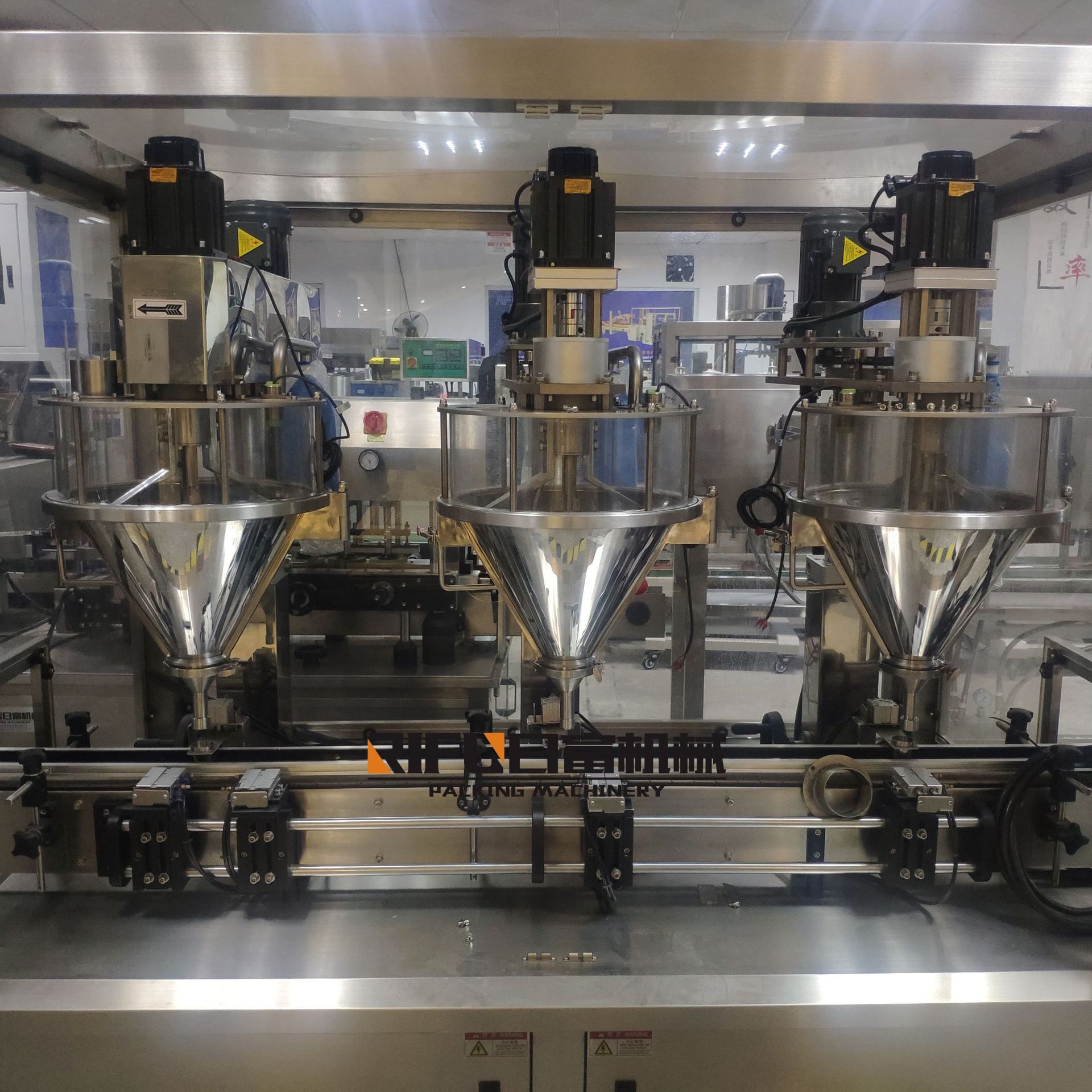 多头高速粉剂灌装机 化妆粉底分装机 药粉兽粉灌装机 广州粉剂机