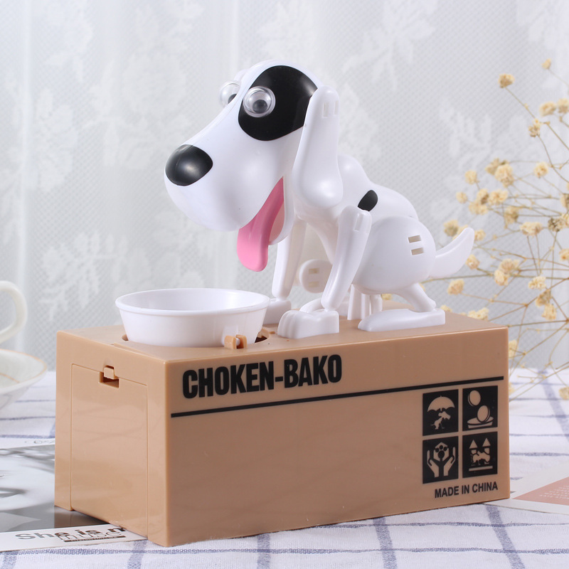 搞笑贪吃狗吃钱存钱罐电动财迷硬币储蓄新奇创意儿童玩具