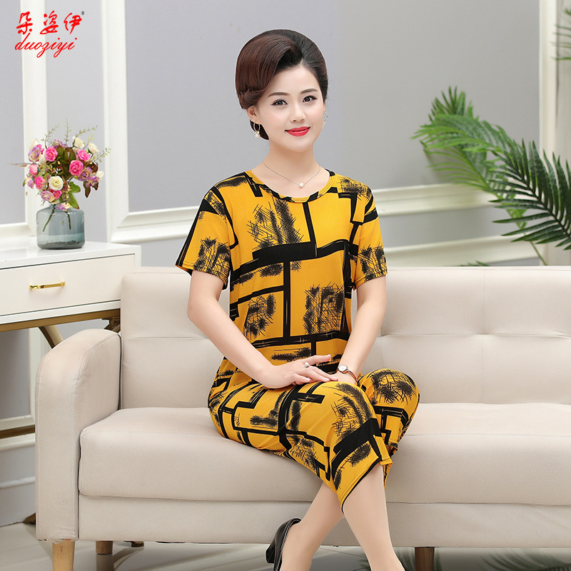 Factory in Stock Middle-Aged Mom Summer Clothes Two-Piece Suit Middle-Aged Women's Clothing Women's Suit Middle-Aged and Elderly Suit