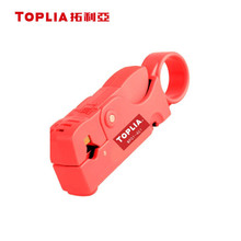 拓利亚 TOPLIA WP01-401 旋转式双刀调距同轴剥线器工具套件