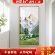 日照金山山水画入户玄关挂画正对门现代简约壁画背景墙走廊过道画