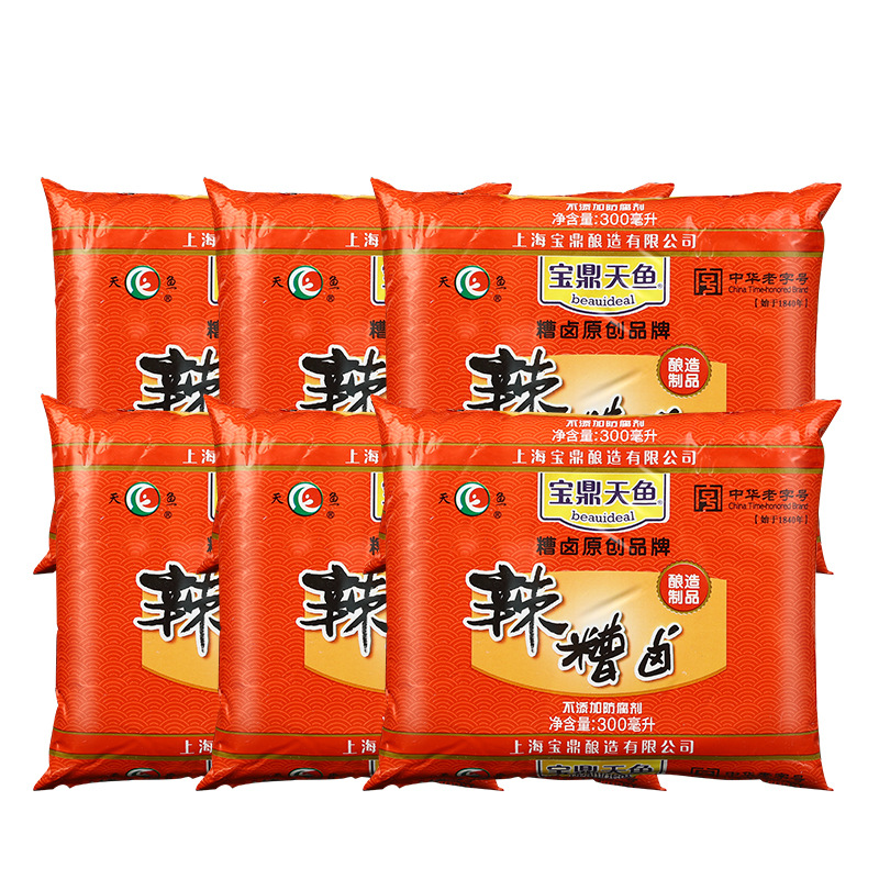 上海宝鼎天鱼辣糟卤3ml*6袋 宝鼎香辣糟卤汁 泡鸡爪糟毛豆卤料