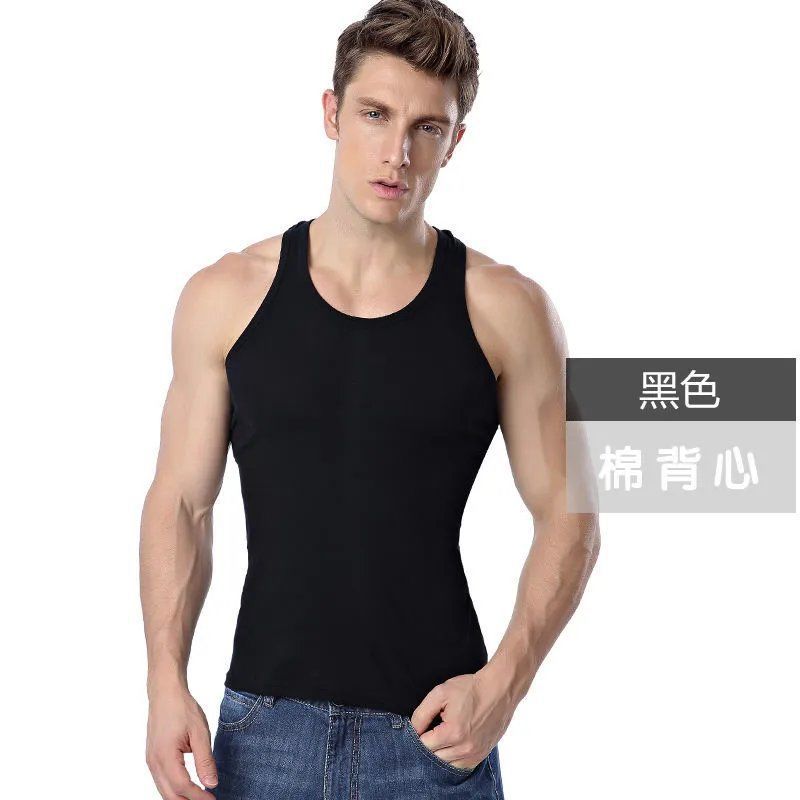 100 Solid Color Summer Men's Vest Middle Youth Elderly Tight Stretch Bottoming Slim-Fitting Men's Clothing Sports Fitness Undershirt
