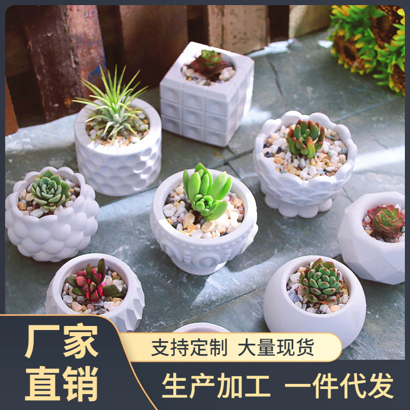 k6wy多肉植物花盆矽硅胶模具收纳盒浮雕碗形状花盆水泥花盆蜡烛杯