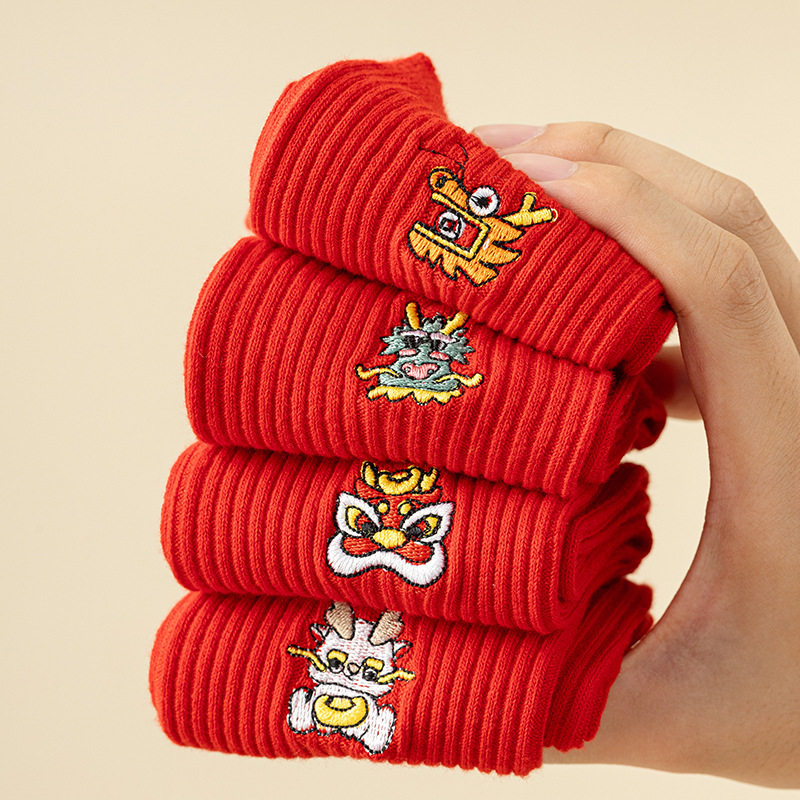 Dragon Year Zodiac Anniversary Year Red Socks Men's Middle Tube Socks Pure Cotton Deodorant Wedding Celebration Large Red Socks Dragon New Year Men's Socks