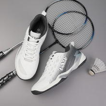 品牌断码超轻四代五代碳板羽毛球鞋男女款透气专业排球乒乓网球鞋
