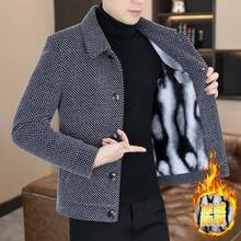 冬季2024毛呢大衣男潮翻领韩版加绒短款时尚舒适呢子夹克外套