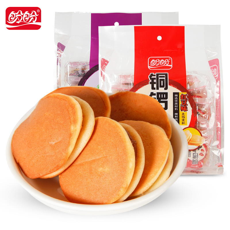 批发盼盼铜锣烧240g包夹馅蛋糕点心食品整箱办公室休闲小零食包邮