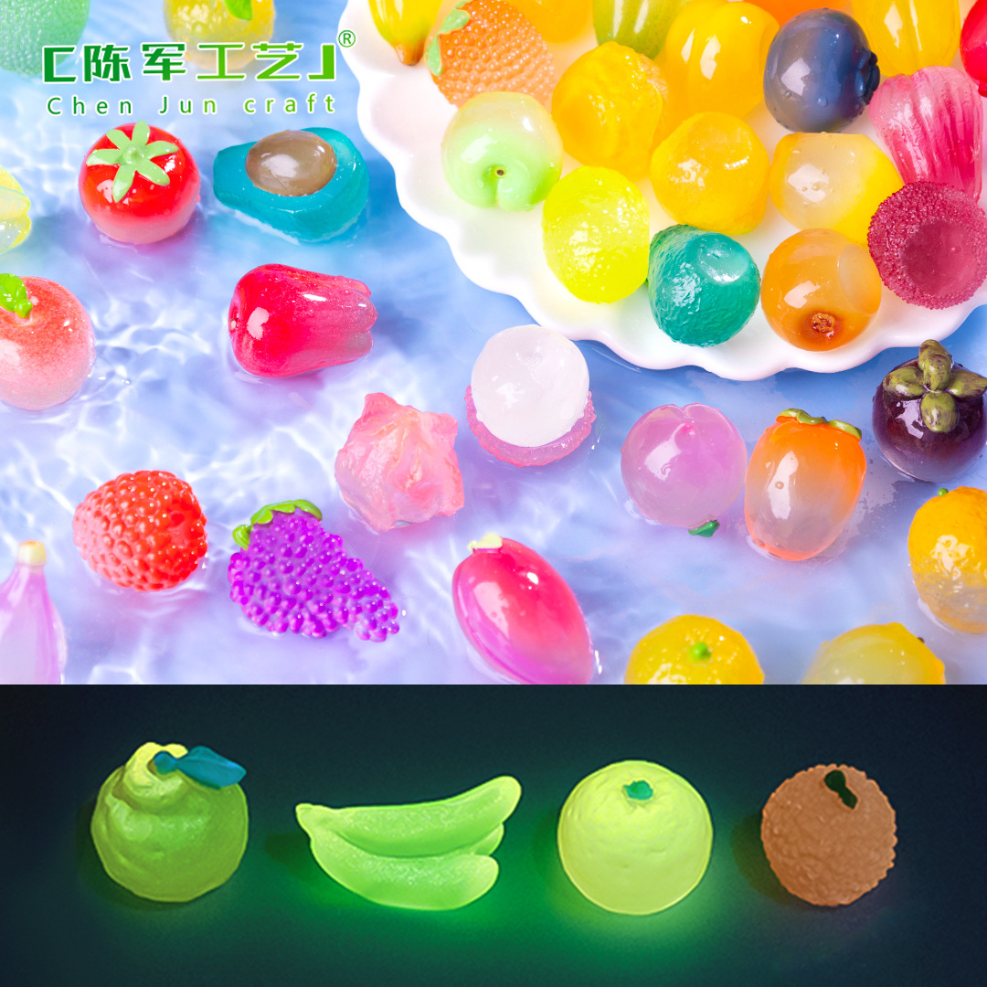 大号夜光水果萌粒 仿真食玩diy装饰品盲袋配件微缩桌面树脂小摆件
