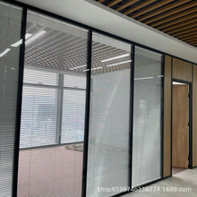 广东办公室铝合金83款屏风隔断墙钢化玻璃双玻内置百叶公司高隔断