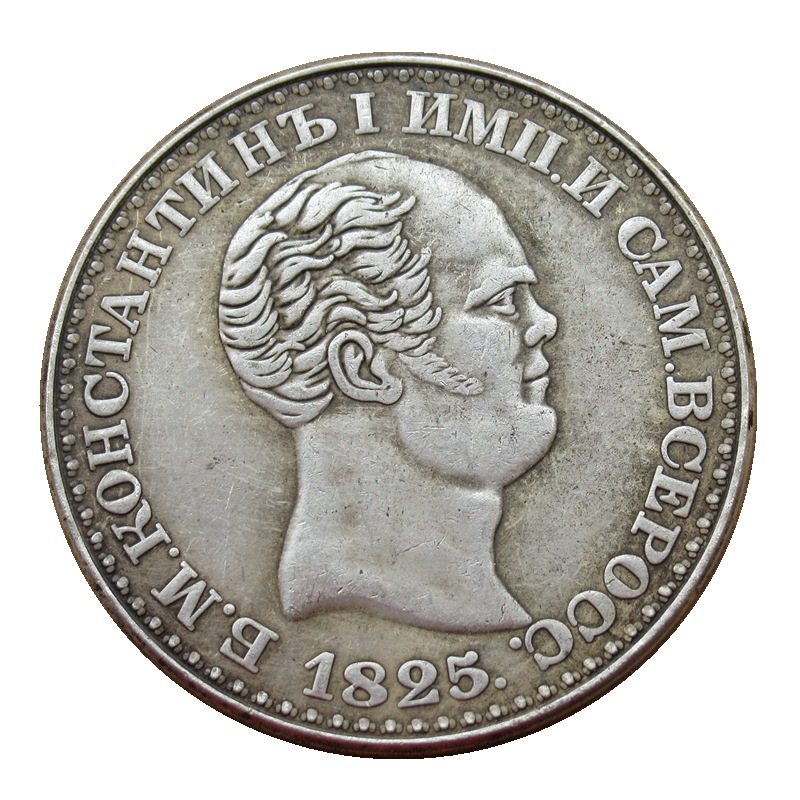 仿古工艺品俄罗斯纪念币 1825 铜镀银外贸热销银币-阿里巴巴