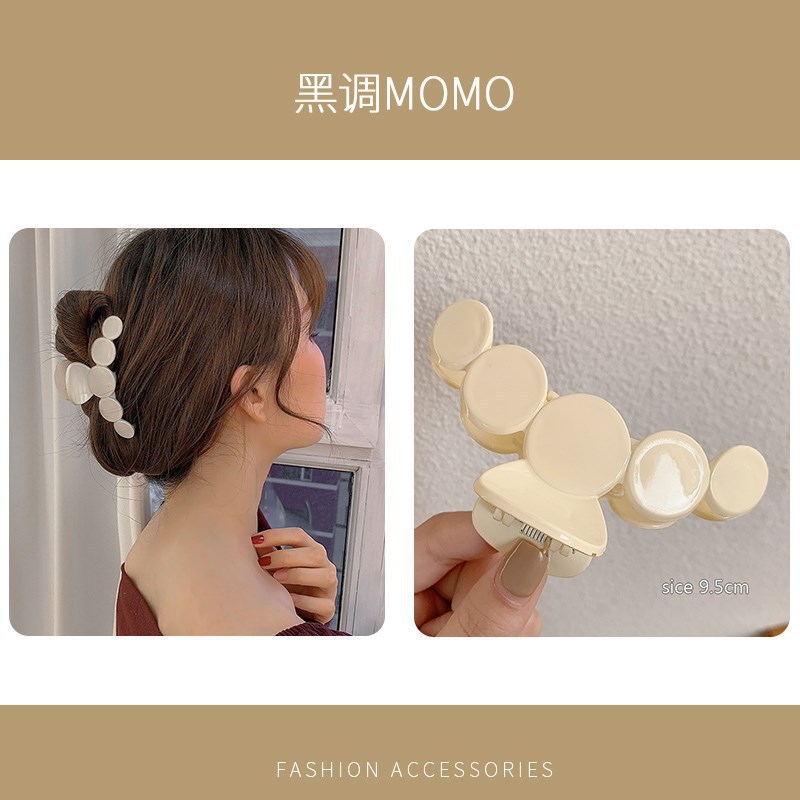 Korean Internet Celebrity Large Hairpin Elegant Headdress Metal Grip Barrettes Back Head Temperament Shark Clip Hair Claw Wholesale