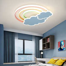 卧室吸顶灯2022年新款简约现代彩虹云朵儿童灯北欧轻奢家用led灯