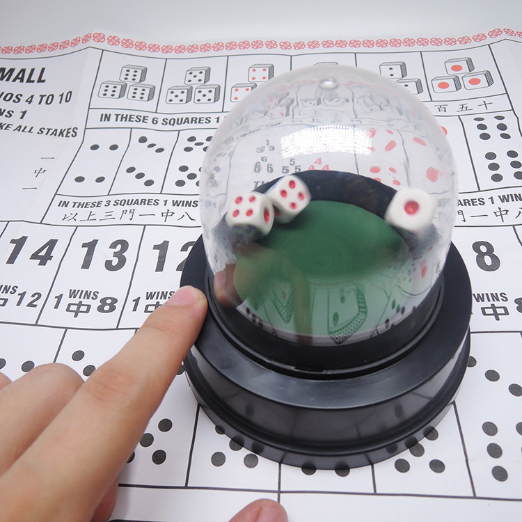 三合一电动骰盅送鱼虾蟹点数骰子酒吧ktv大话筛盅全盖押宝色子