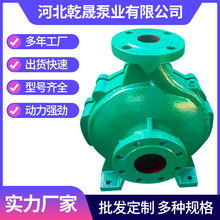 批发农田灌溉IS清水泵  卧式增压泵供暖循环泵单级单吸清水离心泵