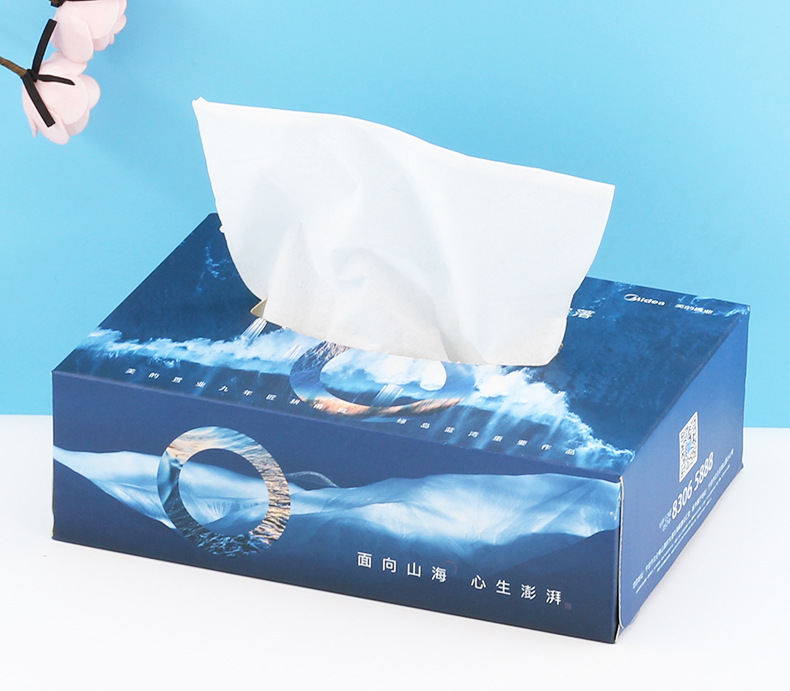 广告盒装纸巾定制银行房地产类宣传一次性硬纸盒装面巾纸定做纸抽