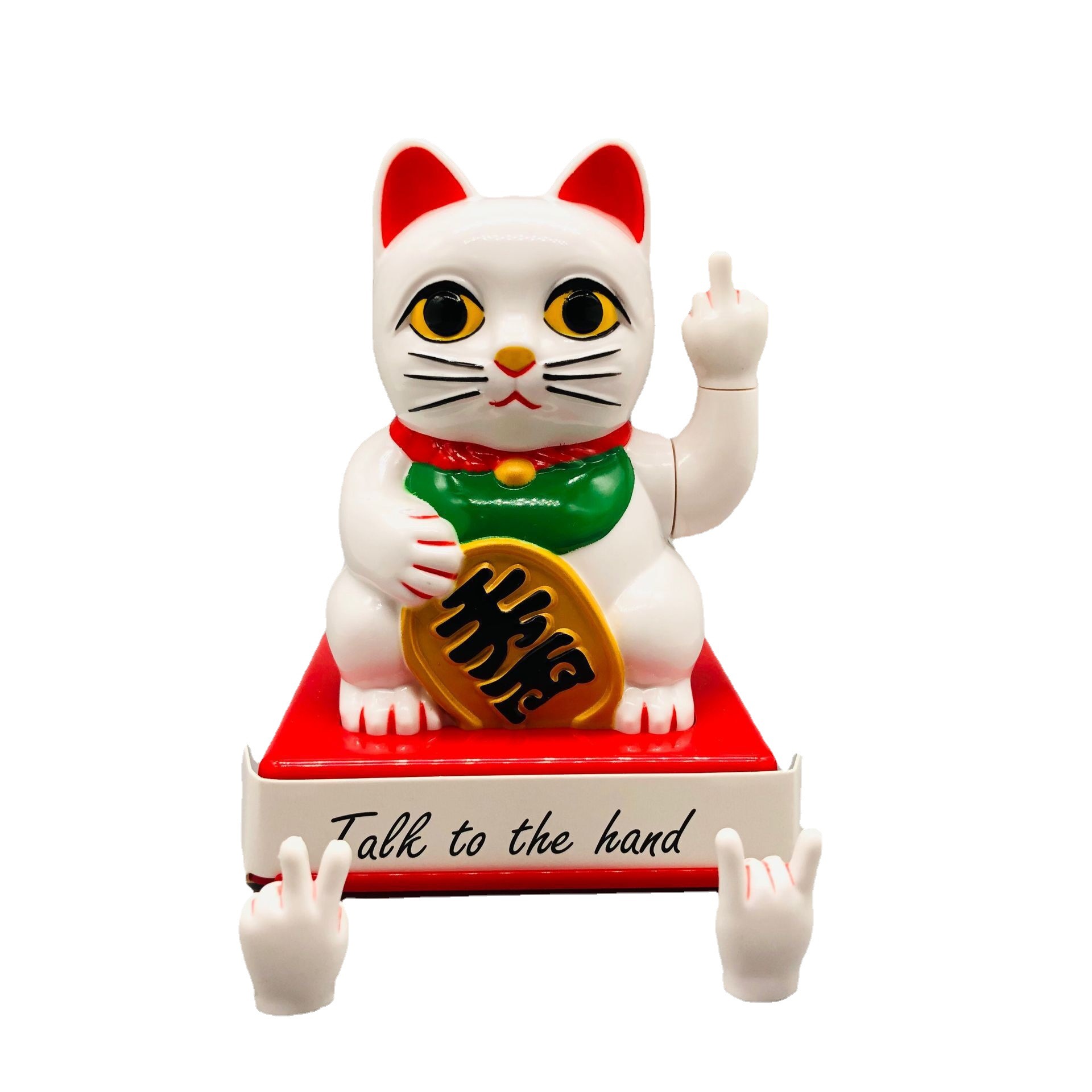 圣诞礼物lucky cat 竖中指摇摆幸运猫招财猫好运可换手指摆件汽车