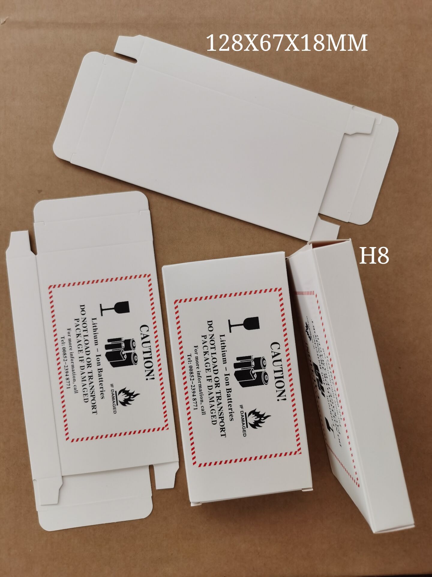 手机电池盒苹果电池盒出口电池盒电池包装盒移动电源电池盒可做