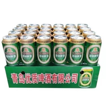 山东青岛青邑特制啤酒320ml罐便宜啤酒啤酒批发整箱啤酒罐装24/9