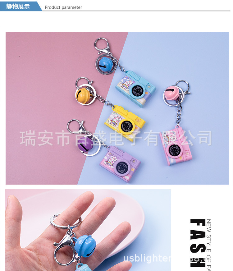 创意彩虹兔相机挂件钥匙扣 发光发声咔咔响 生日蛋糕装饰儿童礼品