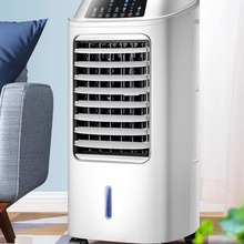 空调扇制冷风扇家用单冷型水冷风机冷气扇制冷器移动小空调