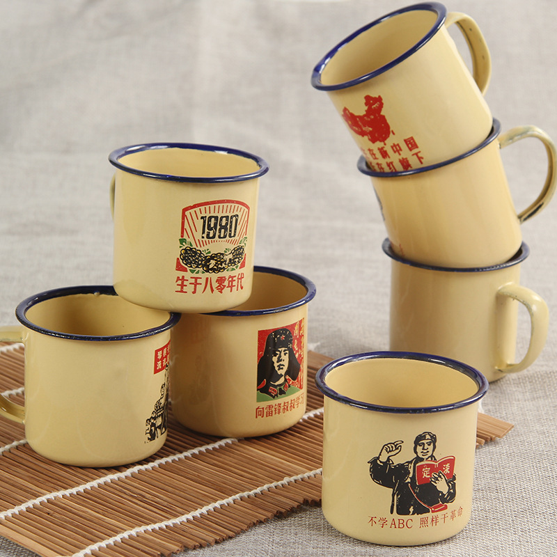 小号怀旧搪瓷杯复古茶缸子语录杯怀旧咖啡杯儿童水杯可加印logo