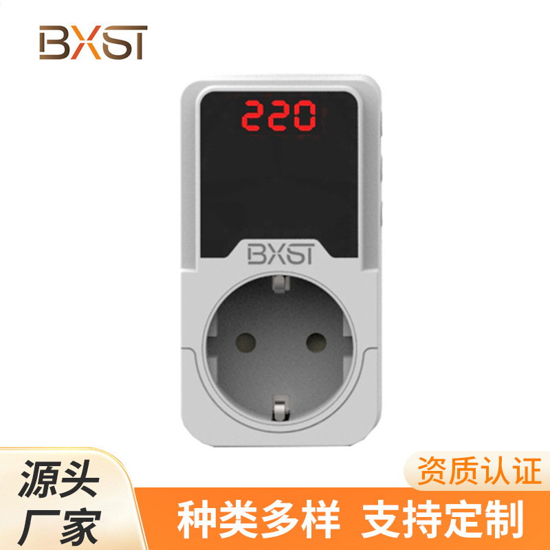 厂家批发高低压延迟时间可调带显示220V欧式德标家电电压保护器