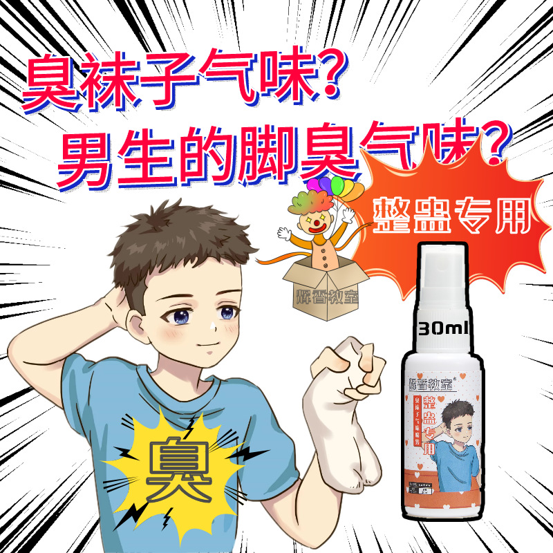 【奇葩成人】-奇葩成人厂家,品牌,图片,热帖-阿里巴巴