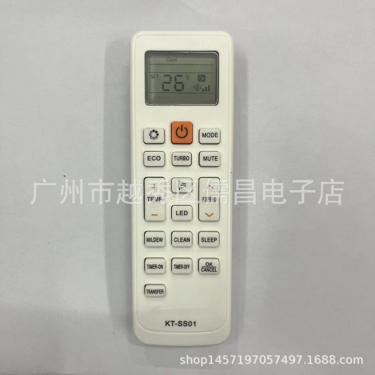 适用于外贸英文三星空调遥控器 for samsung use-阿里巴巴