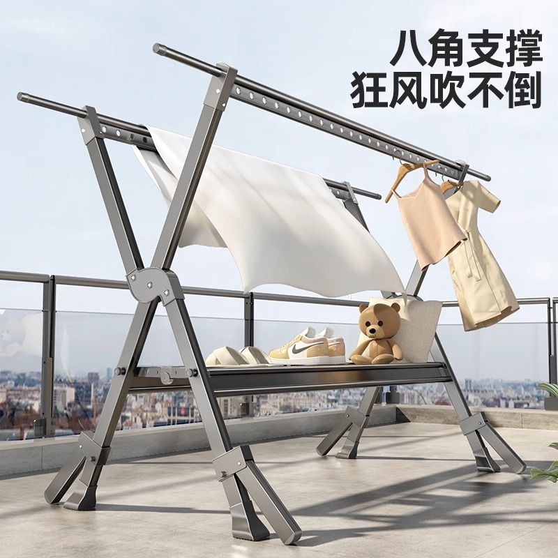 晾衣架落地折叠晾衣杆阳台伸缩室内凉衣架家用晒被子婴儿架子