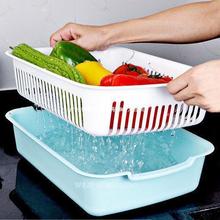 大号洗菜蓝 双层沥水篮水果篮厨房创意家用洗菜篮子