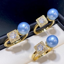 新款天然淡水珍珠戒指 冰川蓝色 蓝玫瑰 媲美Akoya海水真多麻色