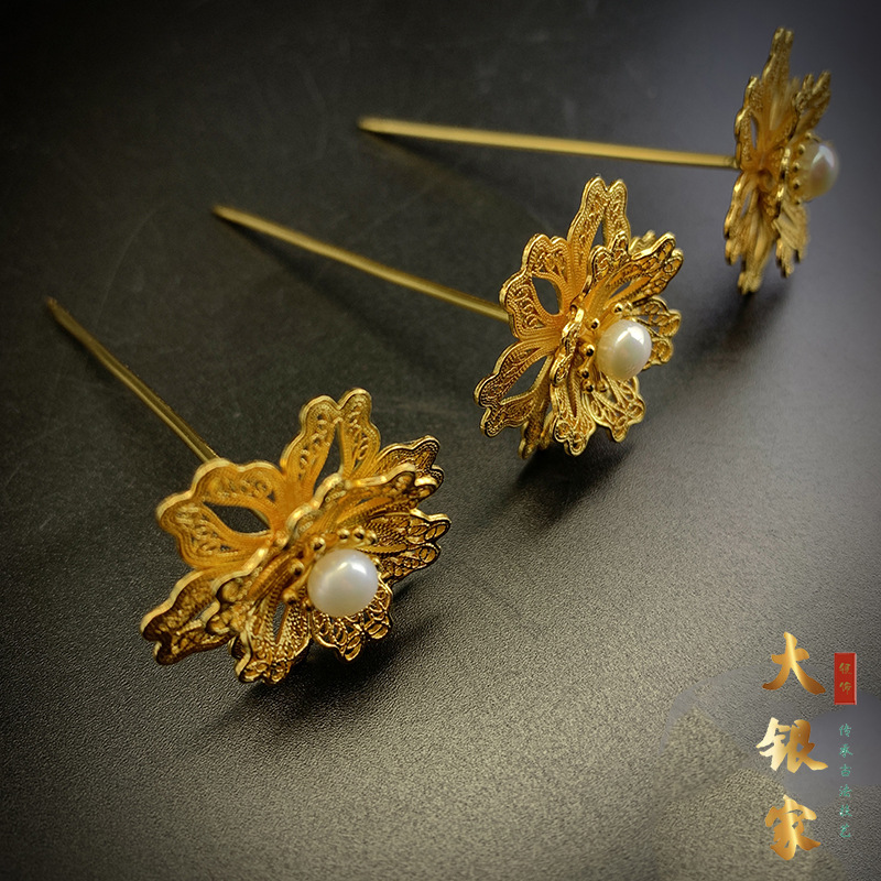 大银家花卉简约足银镀金钉子花丝镶嵌珍珠发簪汉服日常首饰发饰