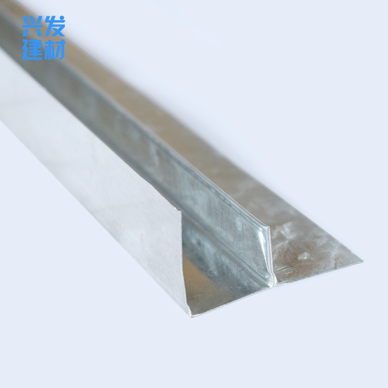 吊顶f型龙骨天花灯槽f龙骨收边f型轻钢龙骨边龙骨f无边卡布铝边框