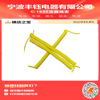黄色实芯弹簧线中长款PU PVC材质螺旋线钥匙挂饰玩具挂饰品弹弓线|ru 黄色实芯弹簧线中长款PU PVC材质螺旋线钥匙挂饰玩具挂饰品弹弓线|ru
