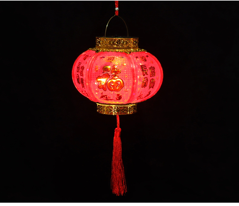 新年七彩闪光吉祥荷花灯笼元宵节发光音乐大六角儿童手提灯笼玩具