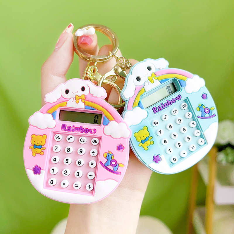 Cartoon Fashionable Cute Rainbow Cinnamoroll Babycinnamoroll Computer Keychain Bead Rolling Maze Backpack Small Pendant Gift Wholesale