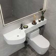 浴室一体式水滴形面盆日式p型洗漱台盆窄边小户型挂墙式洗手池