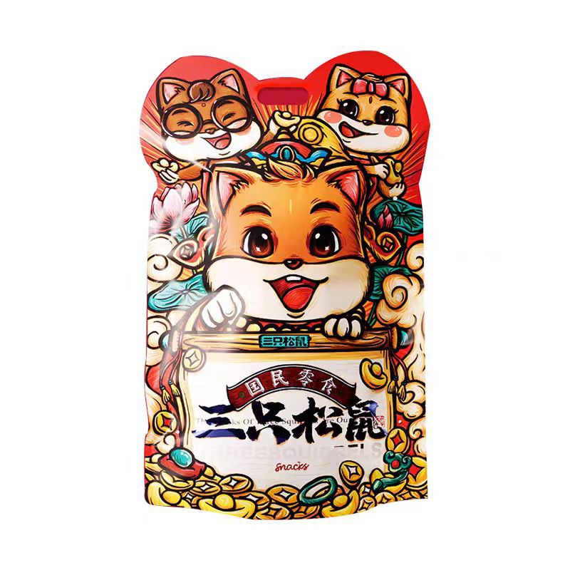 (24年礼包)网红 三只松鼠 鼠你最牛813g-阿里巴巴