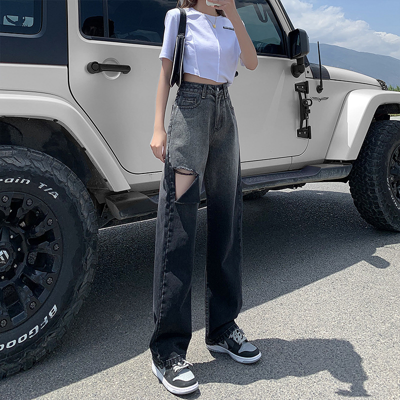 Ripped Jeans Women's High Waist Spring and Autumn New Loose Slimming and Straight Small Wide-Leg Draggle-Tail Trousers