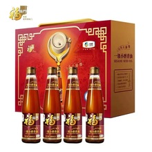 中粮福临门小磨芝麻香油礼盒400ml*4压榨芝麻油调拌点沾炒小磨香