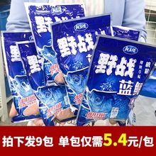 鱼饵香腥味春夏季野钓鲫鲤草鳊通用一包搞定钓鱼食野战蓝鲫