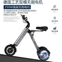 跨境电动车家用电动自行车新国标款电瓶车小型折叠专用三轮车汽车