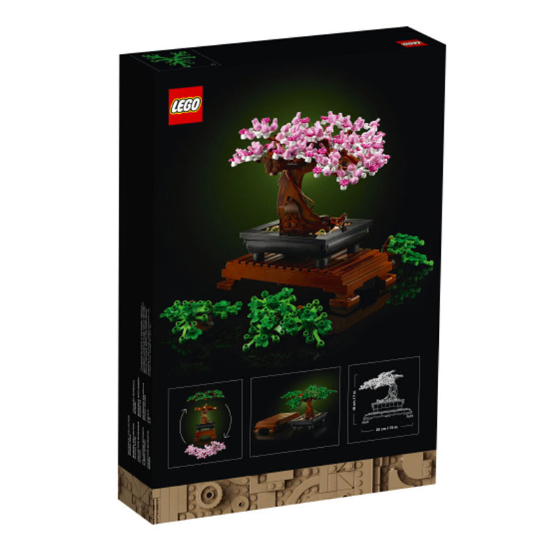 lego乐高积木10280花朵花束10281盆景盆栽新年礼物旗舰店官网同款