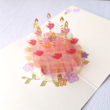 立体pvc生日贺卡樱桃蛋糕birthday card水晶创意礼物闺蜜礼物ins